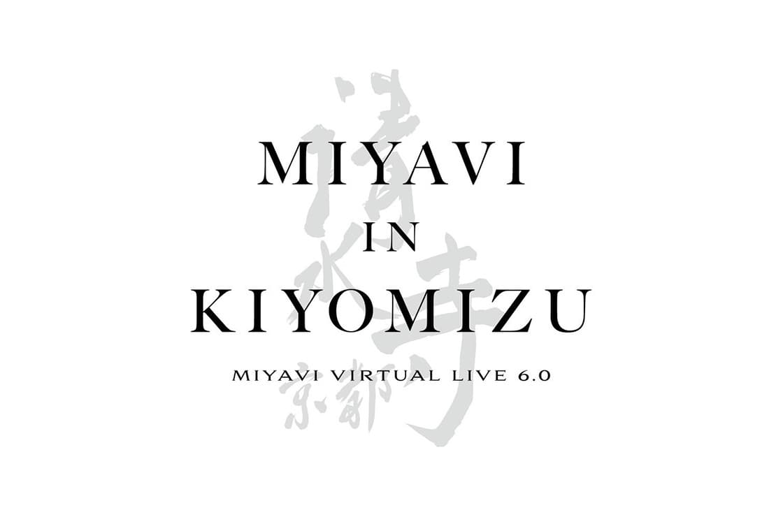 MIYAVI IN KYOTO